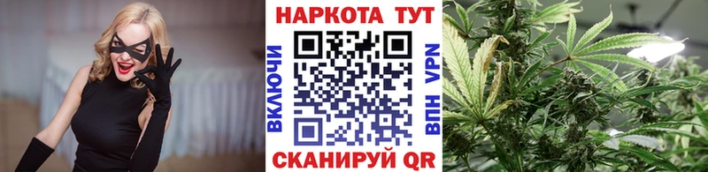 Магазины продажи наркотиков Карталы Амфетамин МЕФ МАРИХУАНА Cocaine СК