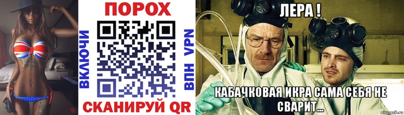 АМФ 97%  Карталы 