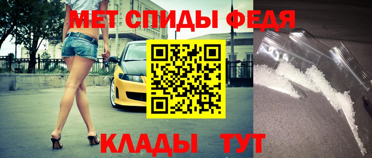 Карталы  АМФЕТАМИН  Вход с VPN  Амфетамин Розовый 
