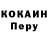 Меф мука Klim Dyachenko