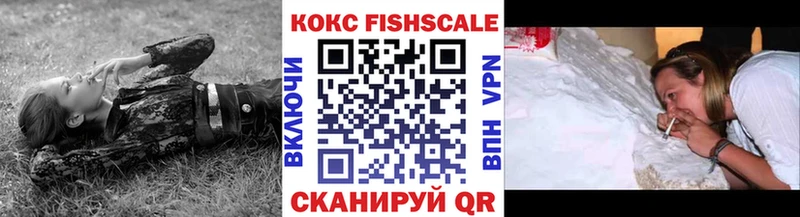 Кокаин Эквадор  Карталы 
