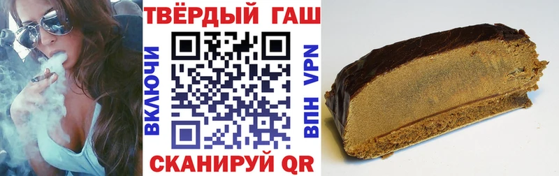 ГАШИШ AMNESIA HAZE  omg ONION  Карталы 