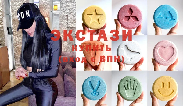 меф Абинск