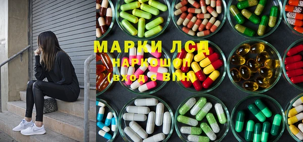 а пвп мука Абаза