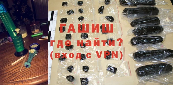 первитин Абдулино