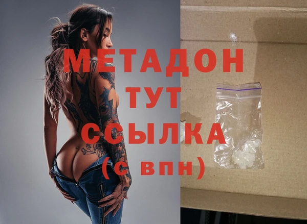 а пвп мука Абаза