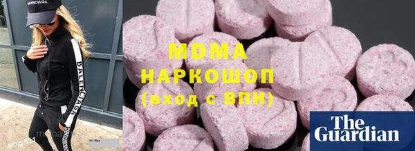 меф Абинск