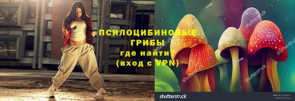 первитин Абдулино
