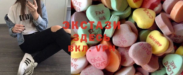 а пвп мука Абаза