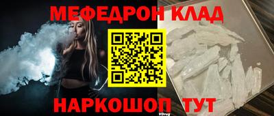 ПСИЛОЦИБИНОВЫЕ ГРИБЫ Кулебаки
