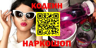 ПСИЛОЦИБИНОВЫЕ ГРИБЫ Кулебаки