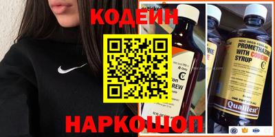 синтетический гашиш Кунгур