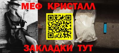 ПСИЛОЦИБИНОВЫЕ ГРИБЫ Кулебаки