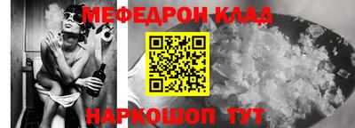 ПСИЛОЦИБИНОВЫЕ ГРИБЫ Кулебаки