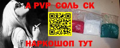 MDMA Кумертау