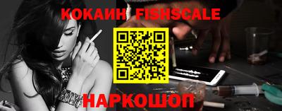 синтетический гашиш Кунгур