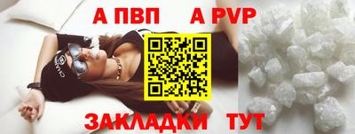 ПСИЛОЦИБИНОВЫЕ ГРИБЫ Кулебаки