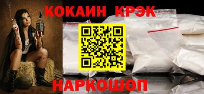 ПСИЛОЦИБИНОВЫЕ ГРИБЫ Кулебаки