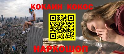 ПСИЛОЦИБИНОВЫЕ ГРИБЫ Кулебаки