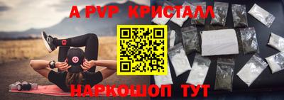 MDMA Кумертау
