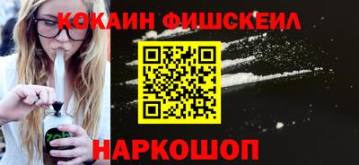 ПСИЛОЦИБИНОВЫЕ ГРИБЫ Кулебаки