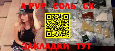 ПСИЛОЦИБИНОВЫЕ ГРИБЫ Кулебаки