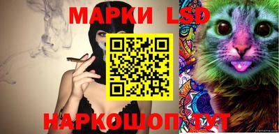 MDMA Кумертау