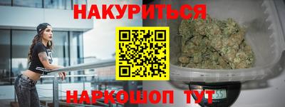 MDMA Кумертау