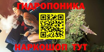 MDMA Кумертау