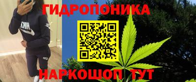 MDMA Кумертау