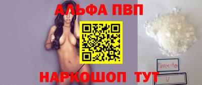 ПСИЛОЦИБИНОВЫЕ ГРИБЫ Кулебаки