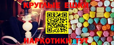 ПСИЛОЦИБИНОВЫЕ ГРИБЫ Кулебаки