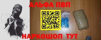 MDMA Кумертау