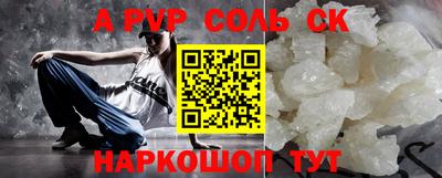 MDMA Кумертау