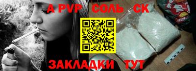 MDMA Кумертау