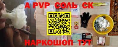 ПСИЛОЦИБИНОВЫЕ ГРИБЫ Кулебаки