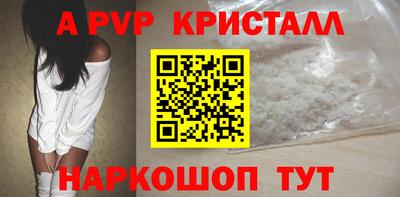 ПСИЛОЦИБИНОВЫЕ ГРИБЫ Кулебаки
