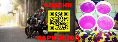 ПСИЛОЦИБИНОВЫЕ ГРИБЫ Кулебаки