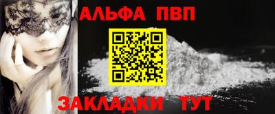 MDMA Кумертау