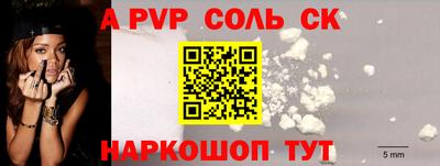 ПСИЛОЦИБИНОВЫЕ ГРИБЫ Кулебаки