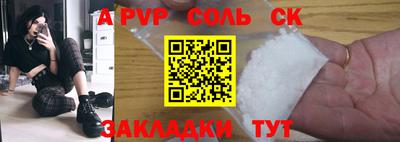 ПСИЛОЦИБИНОВЫЕ ГРИБЫ Кулебаки