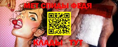 синтетический гашиш Кунгур