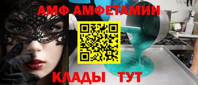 ПСИЛОЦИБИНОВЫЕ ГРИБЫ Кулебаки