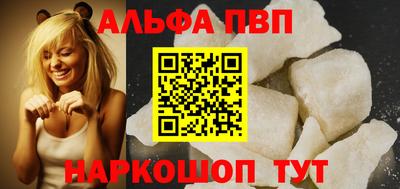 MDMA Кумертау