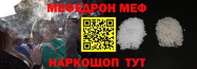 ПСИЛОЦИБИНОВЫЕ ГРИБЫ Кулебаки