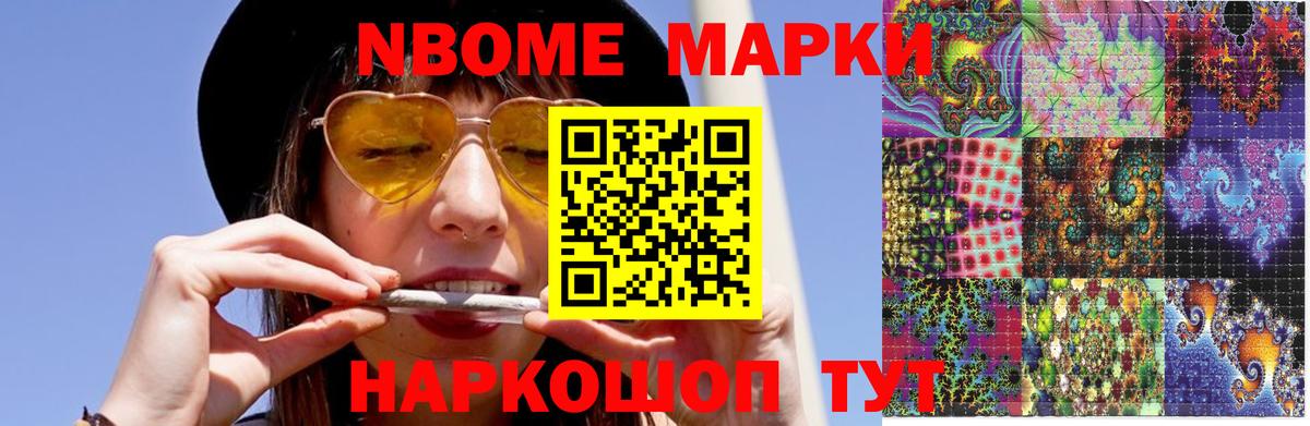 Карталы  LSD-25 экстази ecstasy  ЛСД экстази  LSD-25 экстази кислота  OMG как войти  Вход с VPN 