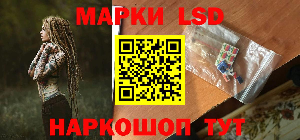 Карталы  Амфетамин   Вейп ТГК  Канабис  Мефедрон  Вход с VPN  КЕТАМИН  Гашиш  Альфа ПВП СОЛЬ кристаллы  Меф кристаллы 