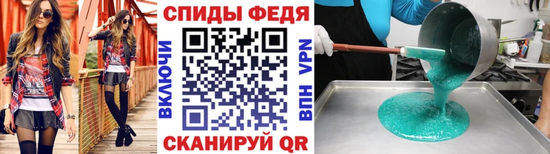 кракен   Карталы  Метамфетамин кристалл 