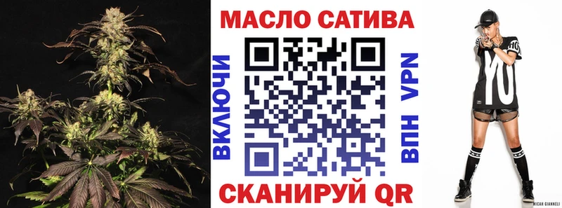ТГК жижа  Карталы 