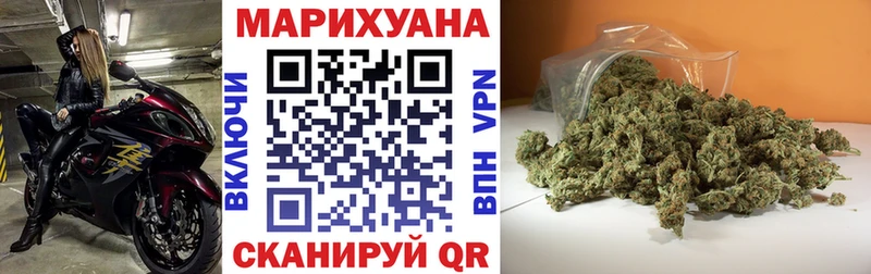 наркошоп  Карталы  МАРИХУАНА тримм 